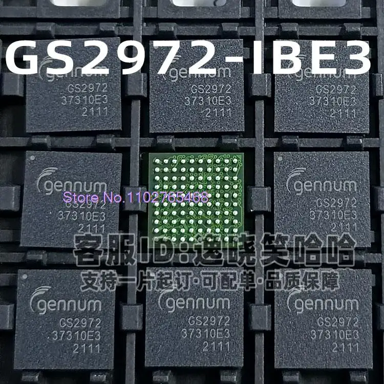 GS2972-IBE3 IC