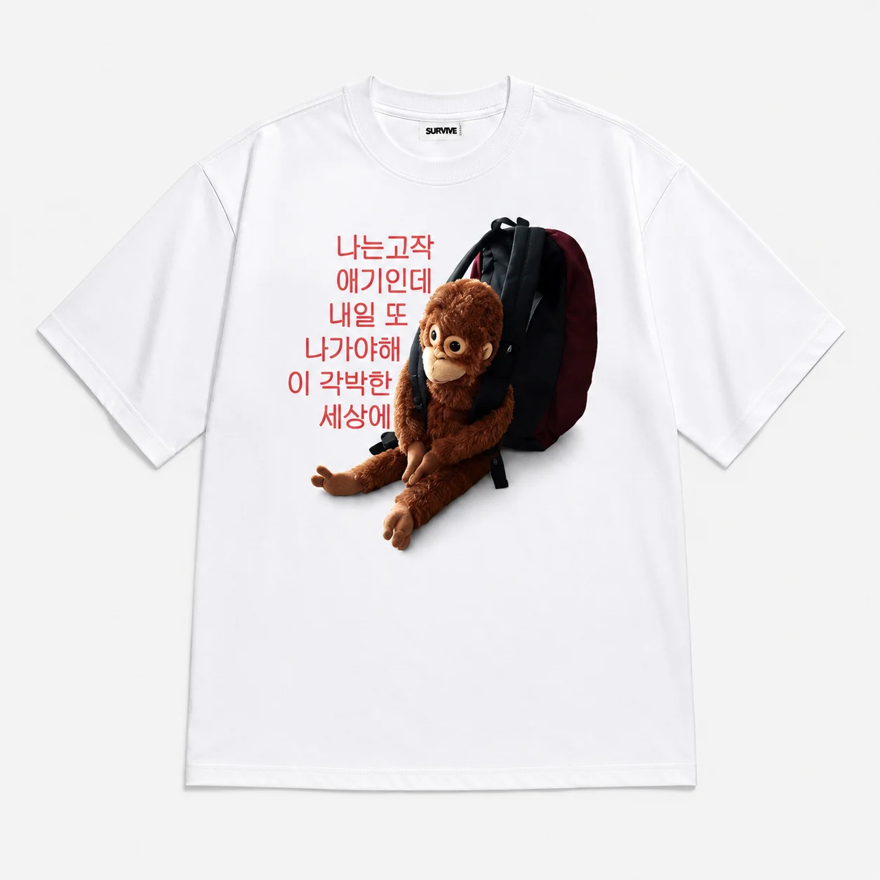 Backpack Monkey Doll Korean Slogan Print T Shirt Unisex Loose Oversized Harajuku Streetwear Cotton Summer Graphic Tee