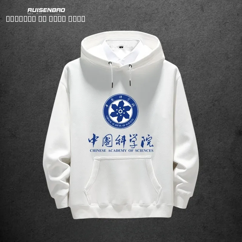 

Fce Lined Hoodie Campus Culture Commemorative irt for Men And Women Youth Faion Autumn Winter Casual Loose Fit Printed...