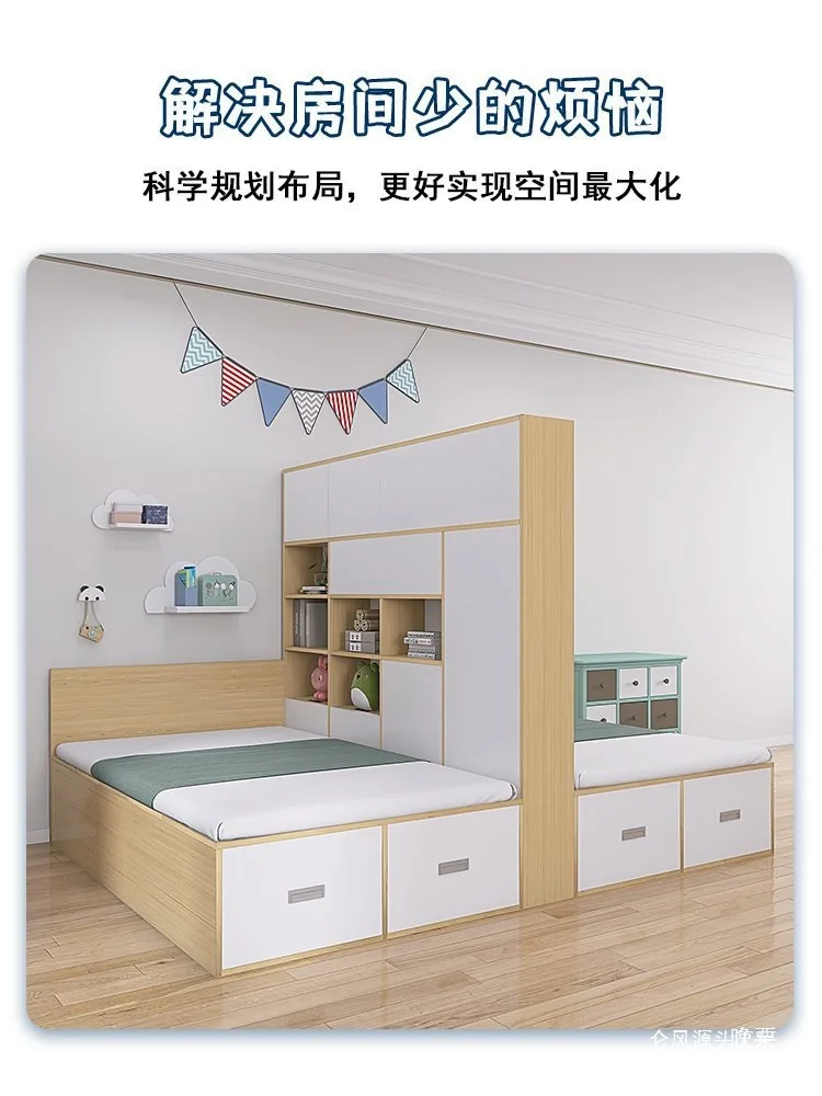 Double non-disturbing bed Multifunctional large-capacity locker integrated combination bed