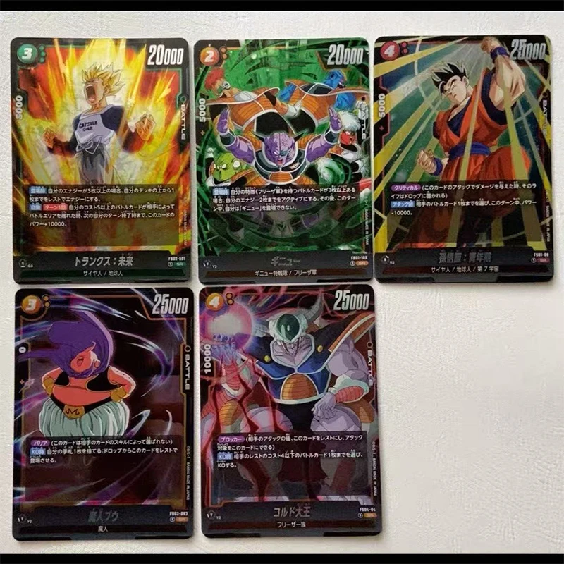 BANDAI Dragon Ball Super Fusion World Judge Pack Vol. 2 TCG Booster Pack Collection Card