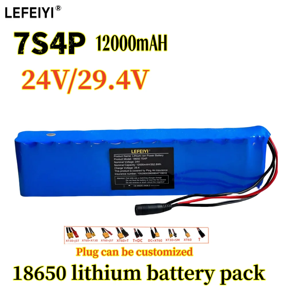 29.4V 12000mAh 24V 7S4P 18650 rechargeable lithium-ion battery pack with BMS, suitable for electric wheelchairs-29.2Vcharger