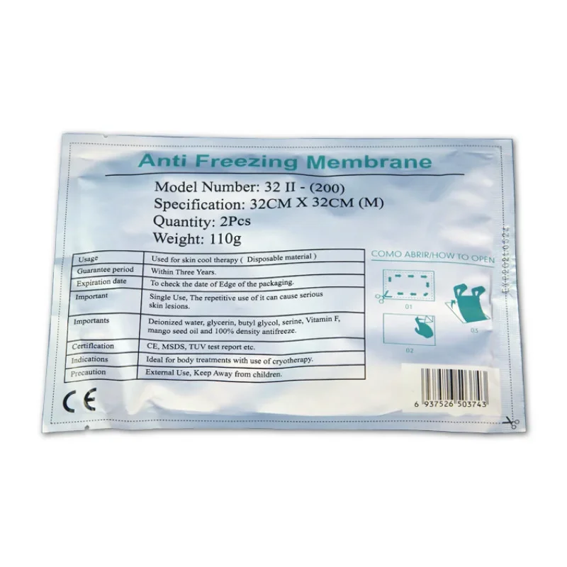 Consumable Effect Anti Freeze Membrane 80G 110G 100G Antifreeze Cryo Pad Membranes For Cryolipolysis