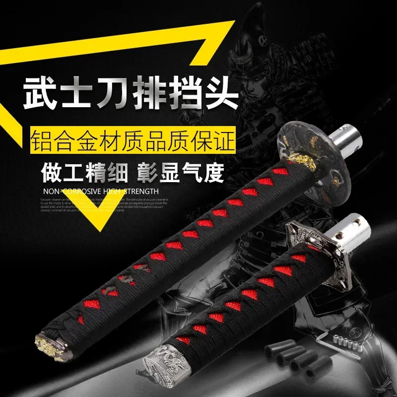 Car modification samurai gear head 15cm long and short gear shift lever