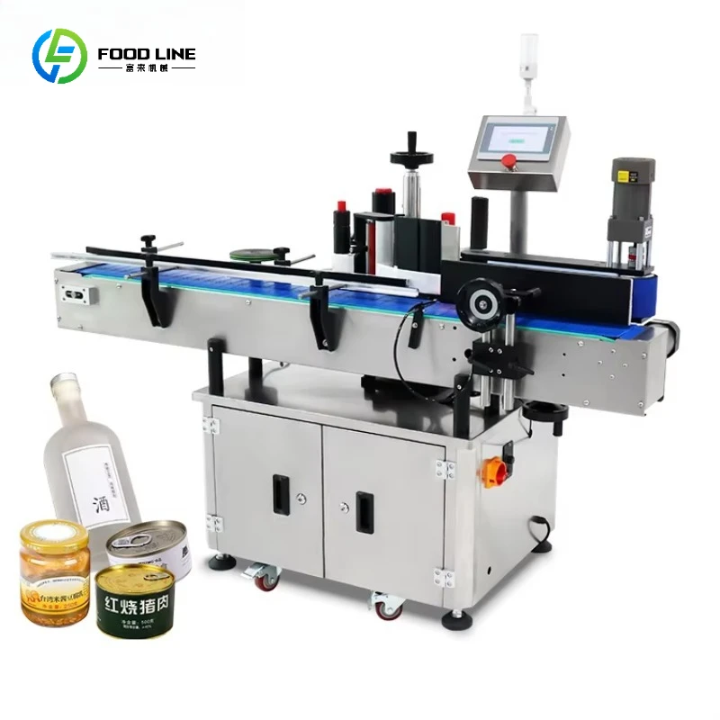 High Efficiency Electric PLC Labeling Machine for Bottles Jars Cans & Barrels-Automatic Packaging Customized