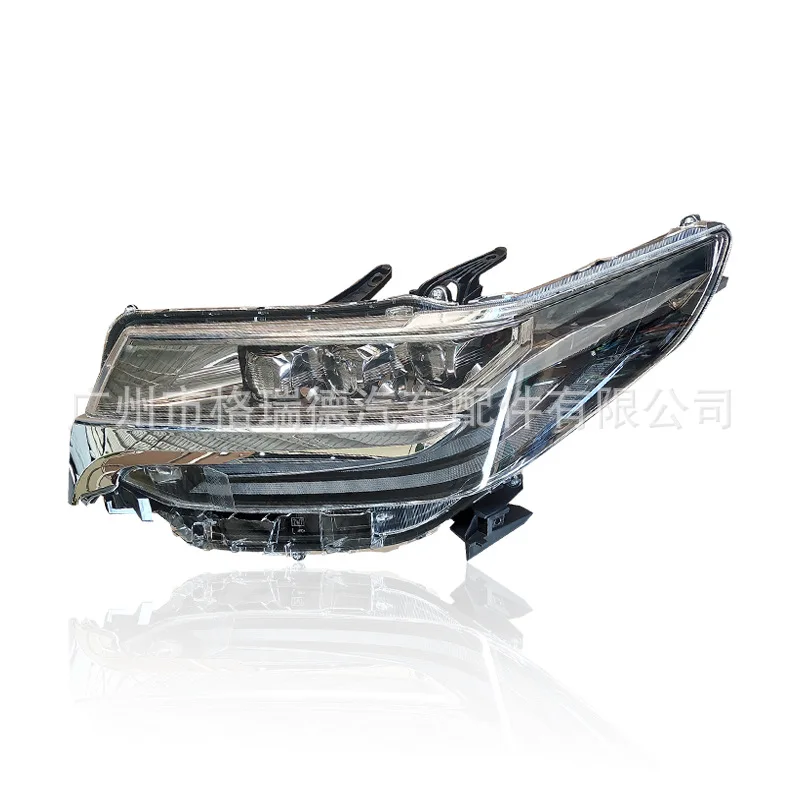 

Car headlights are suitable for Elfa daytime running lights 15-18