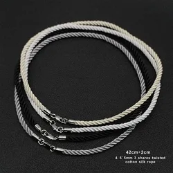 3Pcs/lot 4.5~5mm High QualityThree Strand Silk Cord Necklace With Clasp Adjustable Braided Rope for Jewelry Making DIY Supplies