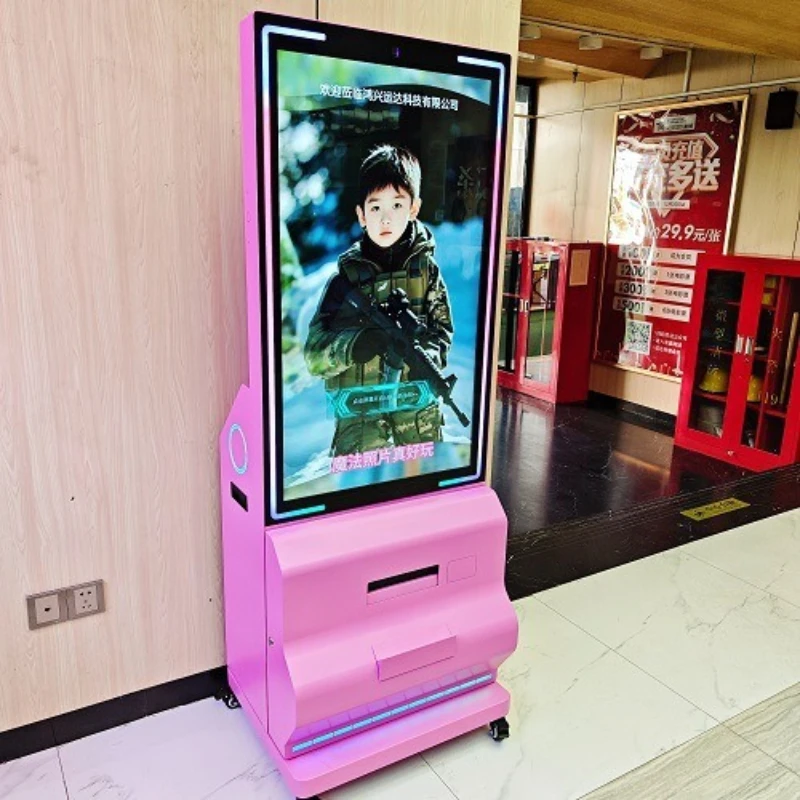 

Self-service photo advertising machine AI photo all-in-one machine Cinema photo