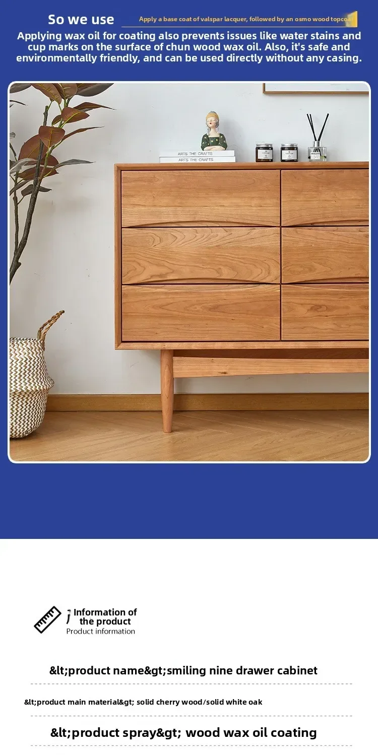Nordic all solid wood black walnut nine chest side cabinet multi-functional locker cherry wood bedroom entrance locker