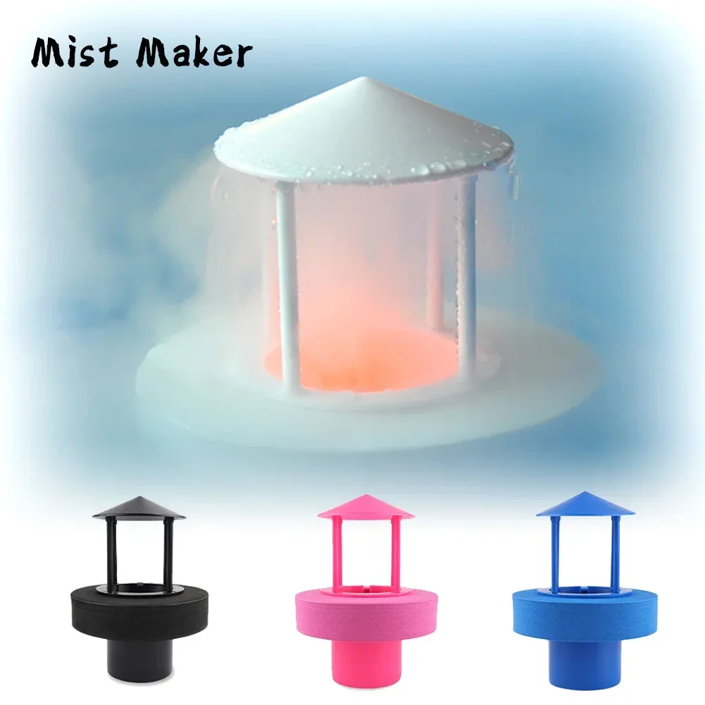 Floatable Ultrasonic Maker Fog Making Machine Fountain Air Humidifier Parts Nebulizer Atomizer Replace Accessories