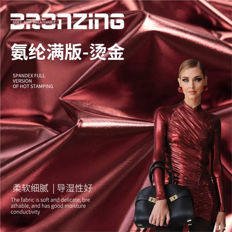 

The wine red glossy spandex full-plate gold-embossed fabric elastic wedding decoration background showcases of clothing