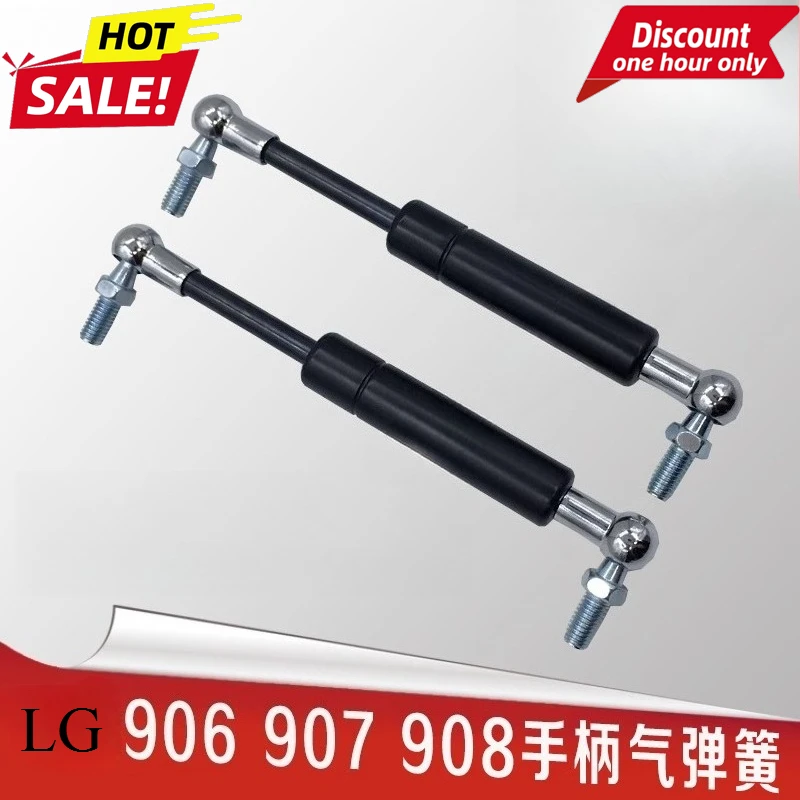 

Excavator Parts for Liugong 906 907 908C/D Handle Gas Spring Support Rod Hydraulic Ejector Rod
