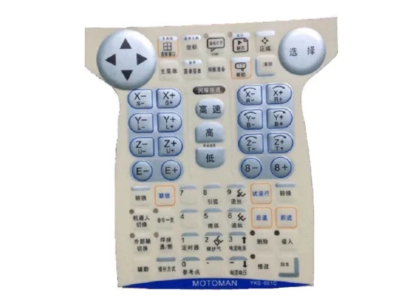 

new keypad JZRCR-YPP01-1