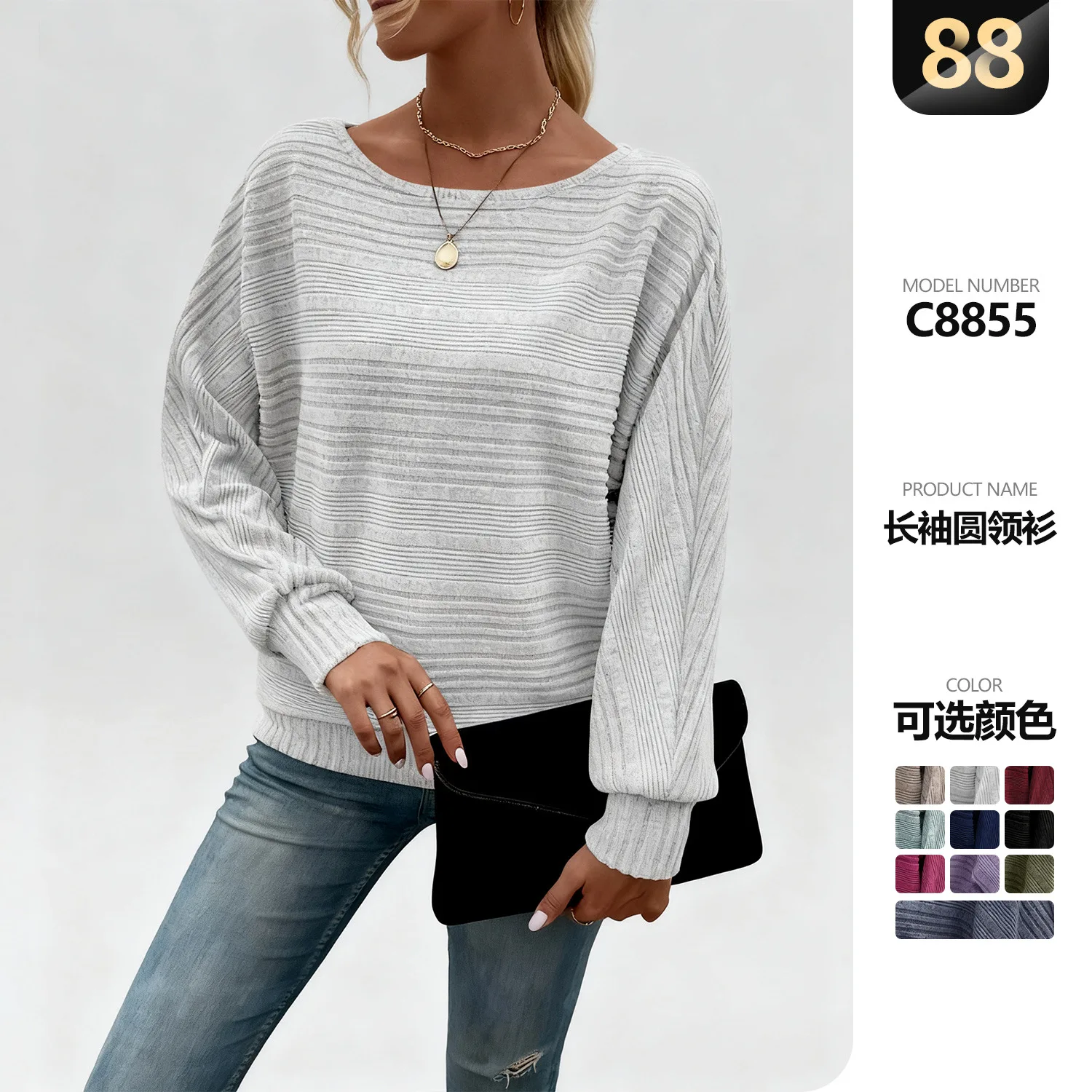 Women's Fall/winter Lady Cloth Solid Color Long Sleeve Crew Neck Pullover Top, Loose Fit Wedding Dress Prom Clothing Maxi Clothe