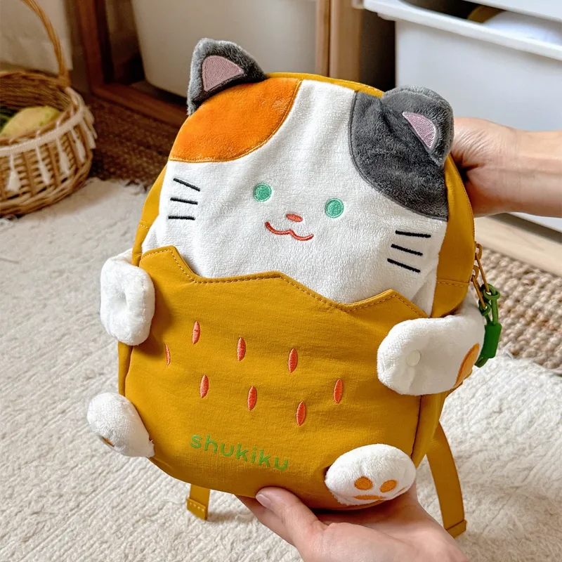 Shukiku Hug Buddy Kids Backpack Ultra Light Cartoon Animal Kindergarten School Bag Breathable Padded Shoulder Bag For Toddler
