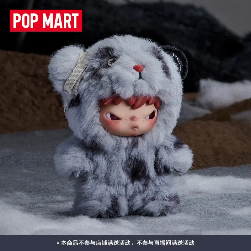 

100% Original POP MART Hirono Highway Diary Series Plush Doll Keychain Blind Box Collectible Anime Pendant Bag Accessory Gift