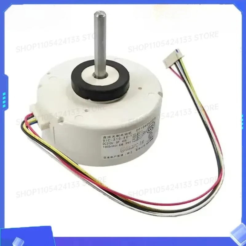 New for Internal DC Fan RD-310-40-8H-2 WZD-40D 0010404101B ZWK465A00411 SIC-310-40-1 0010404101A