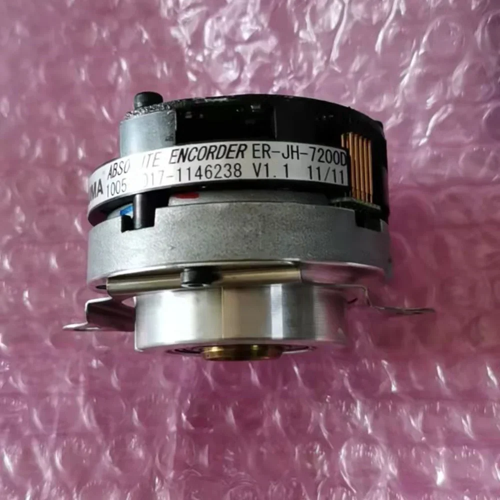 أوكوما MPS-45A U1006-2303