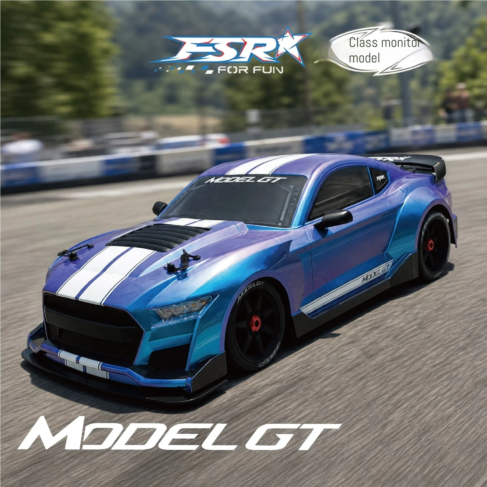 Professional 1:7 RC Fsr Feishen  Flat Sports Car Super Sports Car Remote Control Car High-Speed Brushless Electric Model Car