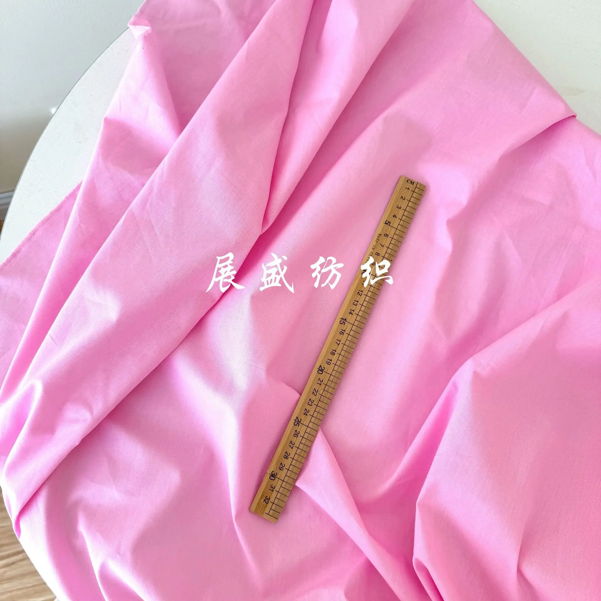 140x50cm 40S Cotton Thin Poplin Plain Fabric for Lining Bags Kids Women Dress Shirt Clothing Material Sewing Cloth