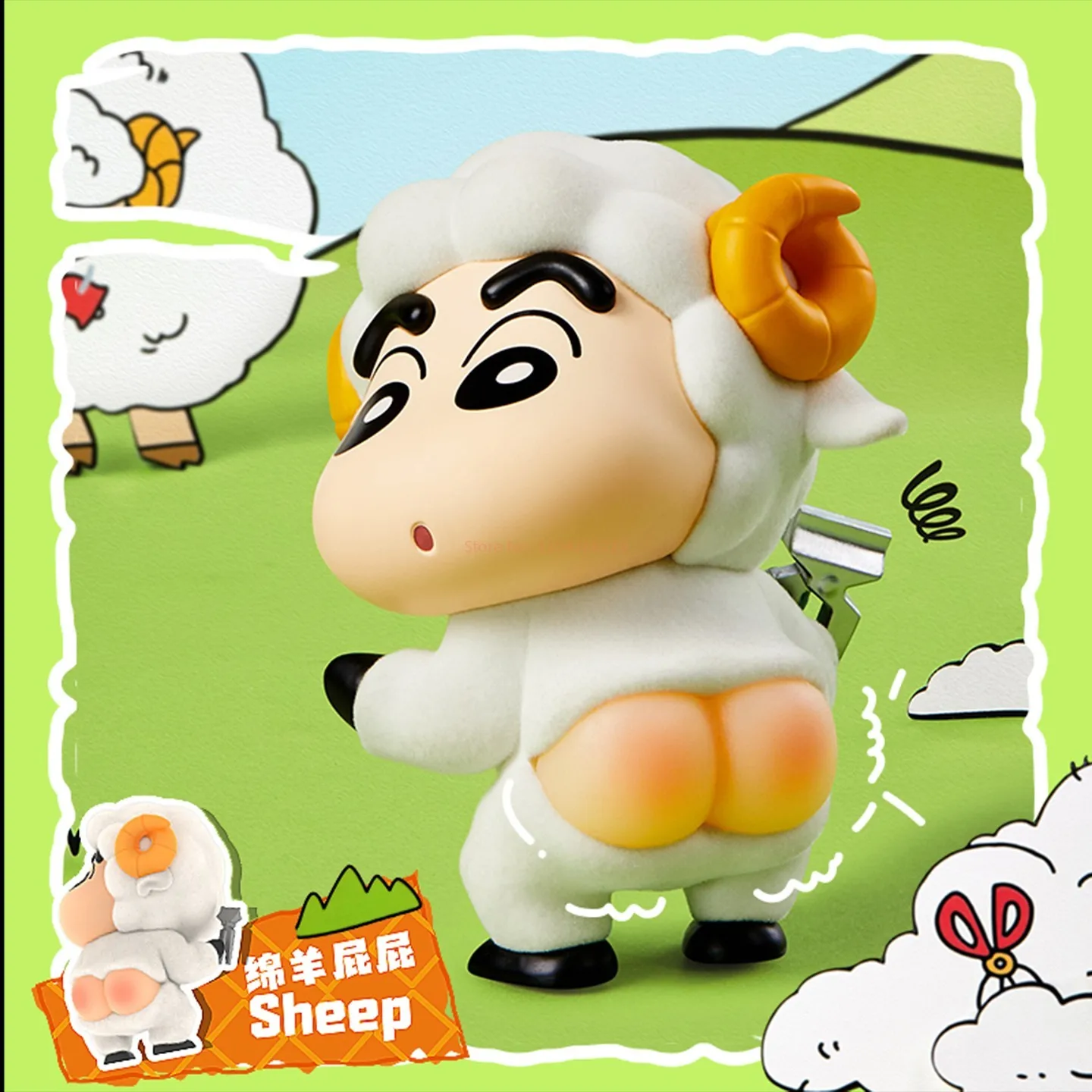 Miniso Crayon Shin-Chan-caja ciega de la serie "Animal Butt", figuras divertidas con temática de animales, juguetes de escritorio coleccionables Kawaii