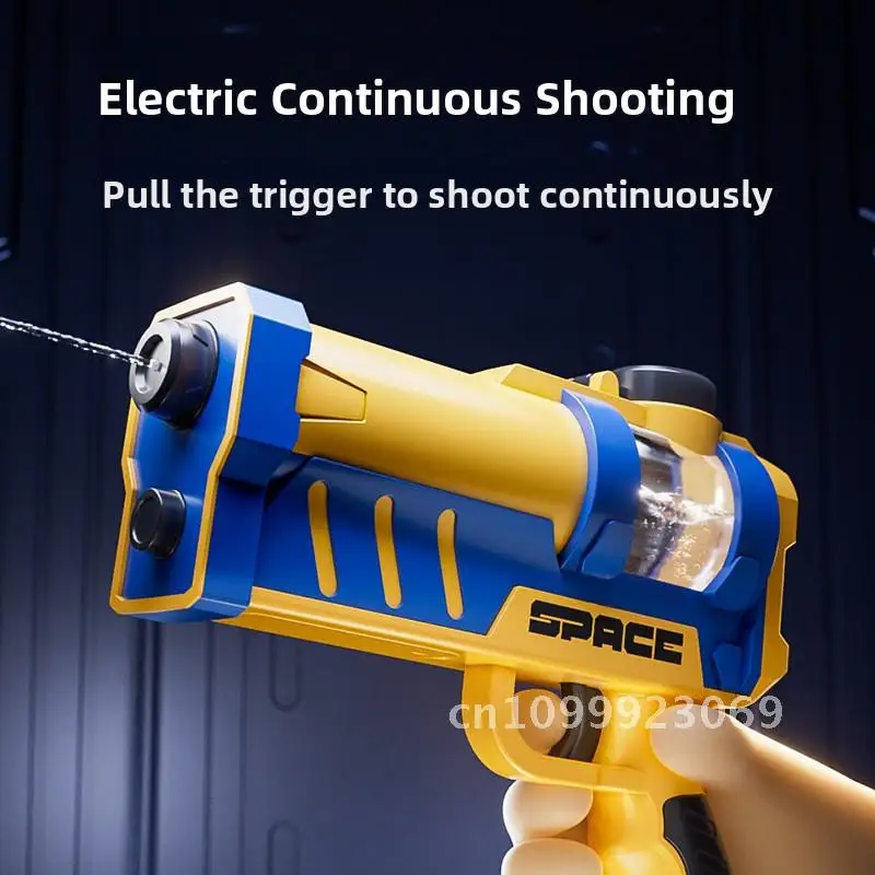 Рисунок 2 - Космическая детская игрушка