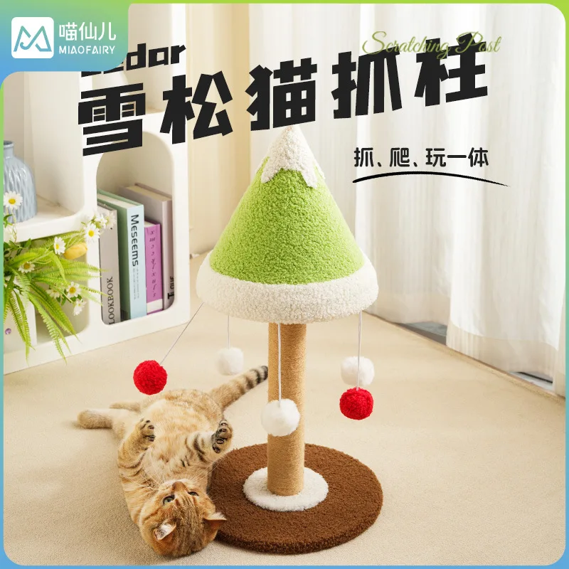 Cat climbing frame scratching post teasing cat stick toy hairball small does not take up space
