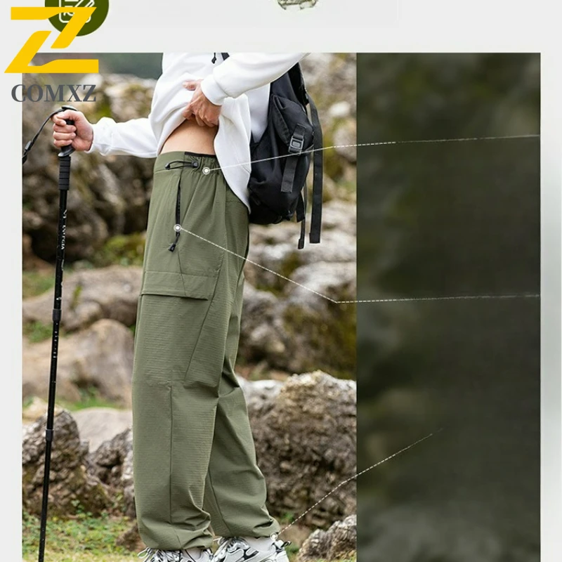 السراويل البضائع الفاخرة الخفيفة 2025 جديد الخريف عادية بلون عداء ببطء تسلق الجبال نمط بنطلون في الهواء الطلق التخييم السراويل