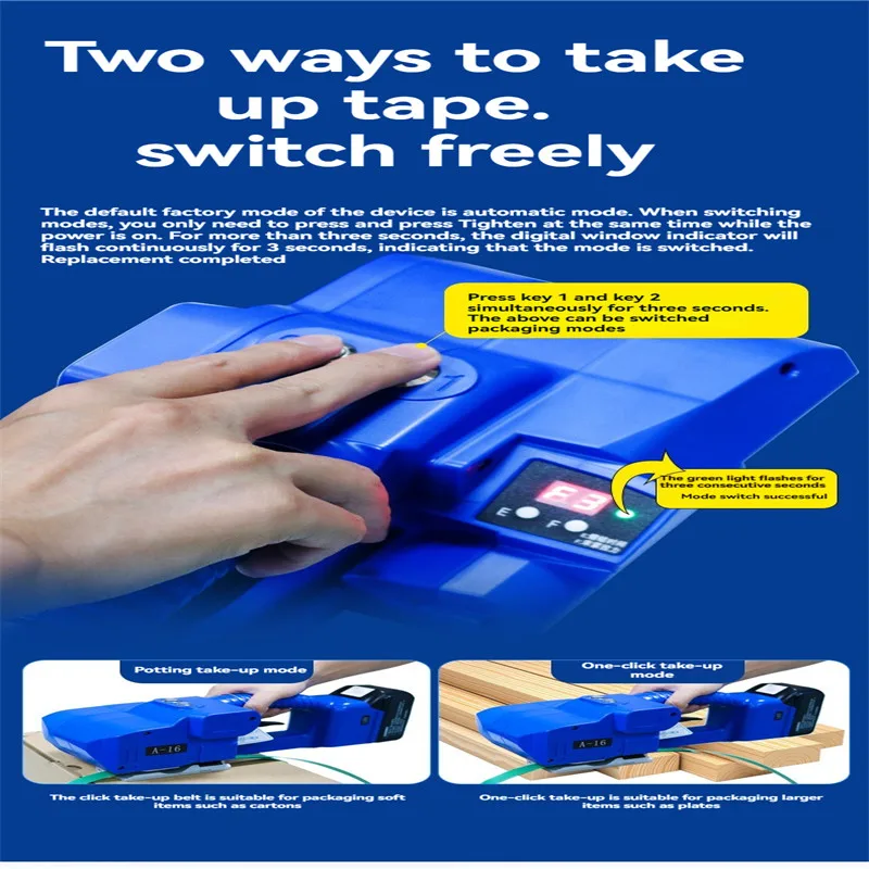 Portable electric strapping machine with integrated strapping, handheld automatic electric hot melt automatic tool device