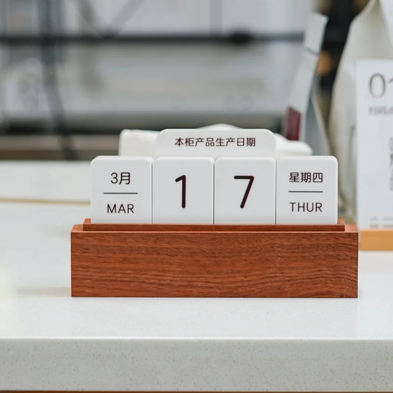 Customized. 2025 Perpetual Calendar Textured Wooden Desk Calendar Bakery Shop Restaurant Personalized Custom Exclusive