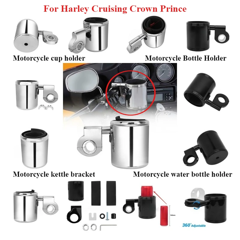 Motorcycle water cup holder kettle holder universal adjustable easy to disassemble for Harley Cruiser Crown Prince Bottle Holder
