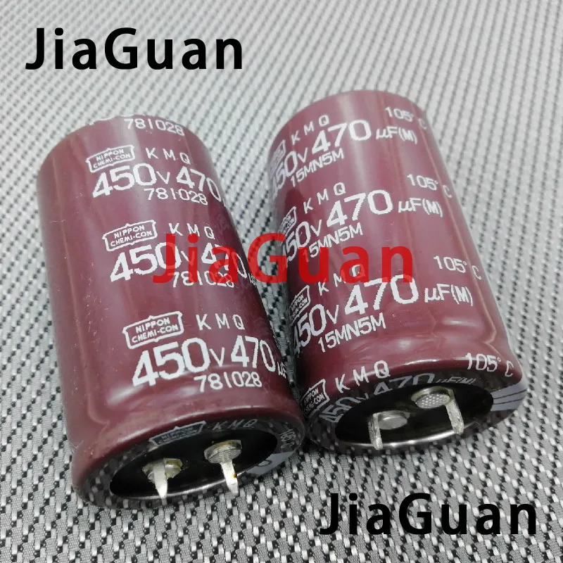 4pcs new NIPPON KMQ 470uf 450v 30x50mm NCC electrolytic capacitor 470UF/450V CHEMI-CON kmq 450V470UF