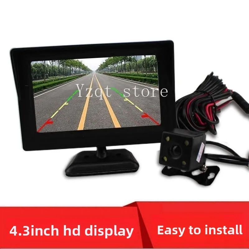Electric tricycle reversing image electric car quad 4.3 inch 7 inch MP5 display high definition rear view camera