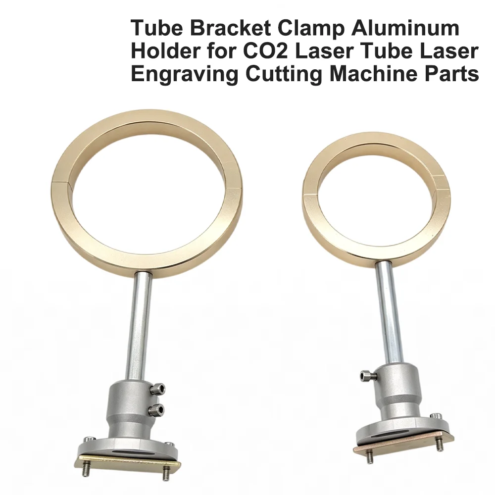 Laser Tube Holder Bracket Clamp Aluminum Support for CO2 Laser Engraving Cutting Machine Accessories