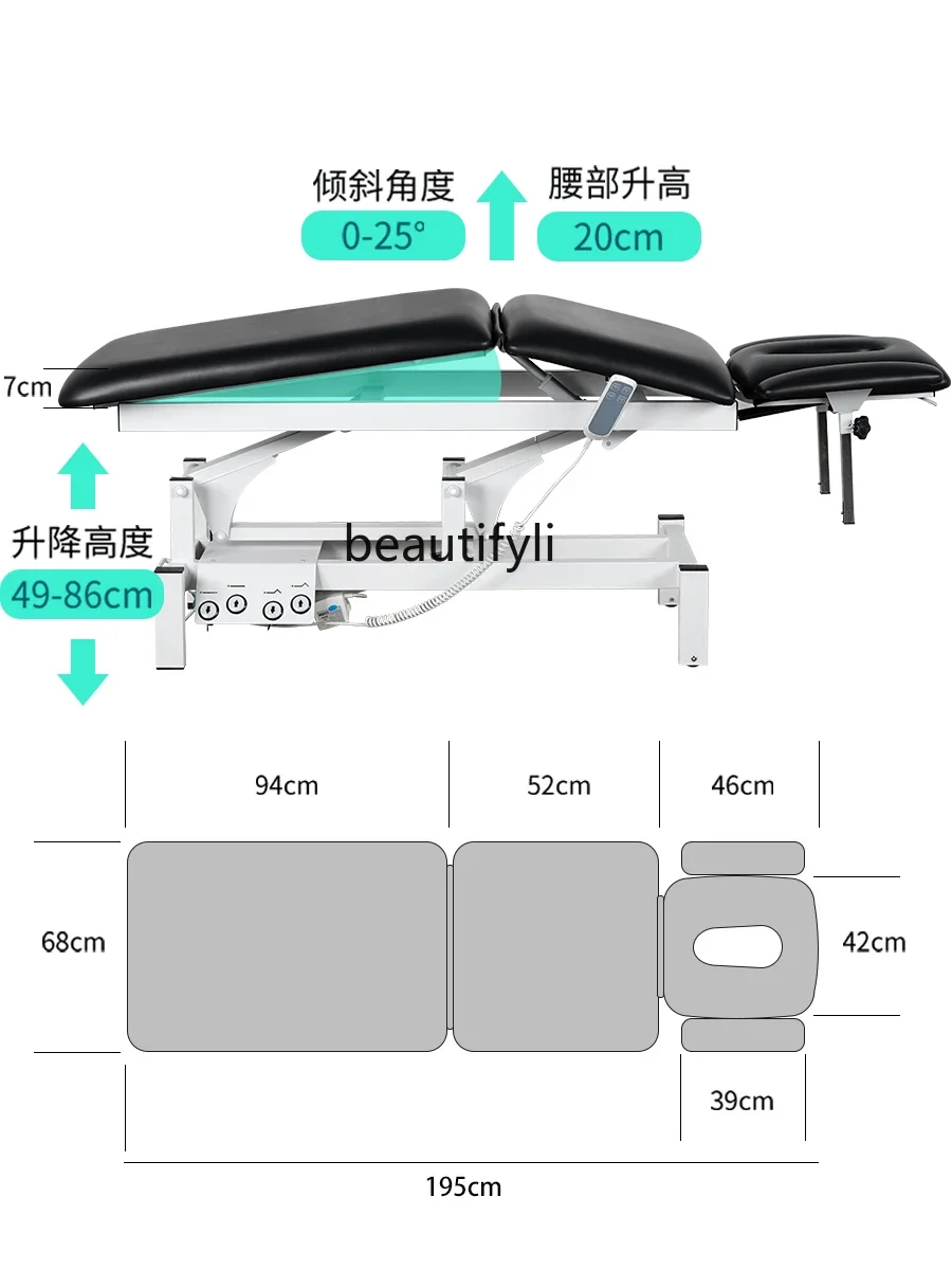 Elektryczne łóżko kosmetyczne do fizjoterapii, rehabilitacji kręgosłupa, podnoszone łóżko, specjalna leżanka do masażu, łóżko do tatuażu.