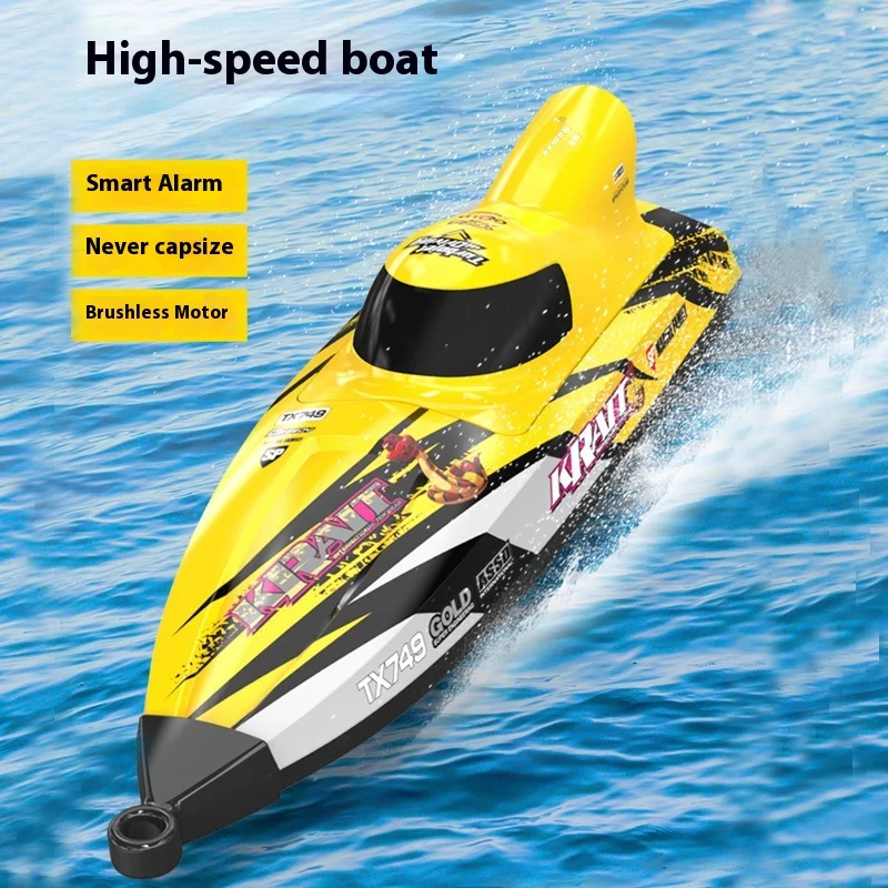 الكهربائية عالية السرعة Turbojet 2.4G قارب سريع فرش السيارات التحكم عن بعد نموذج قارب للمنافسة لعبة الماء على نطاق كامل