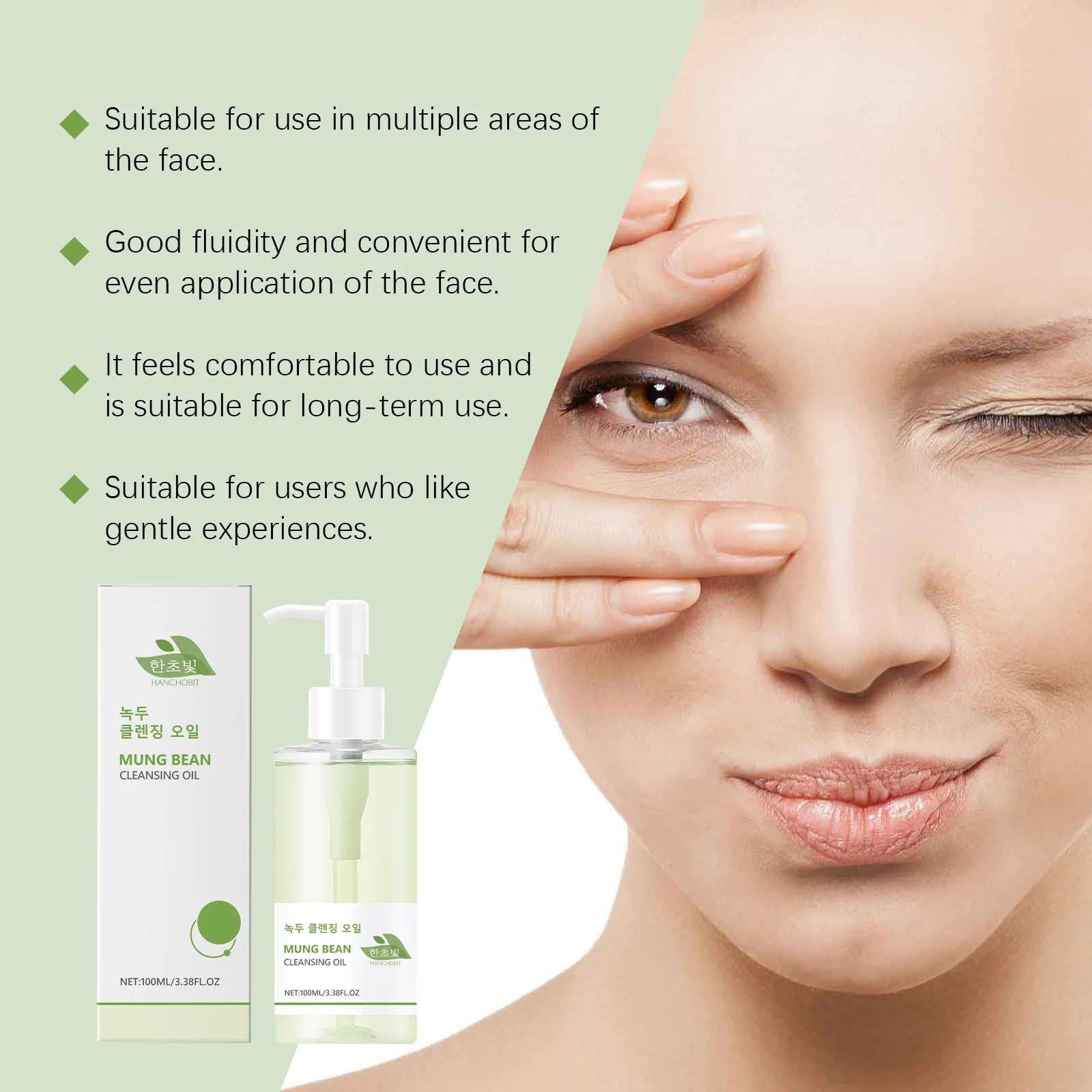 

Mung Bean Cleansing Oil Gentle Makeup Remover Oil Lip Eye Makeup Cleansing Pores Keep Fresh Soothing Non-tightening Skin Care