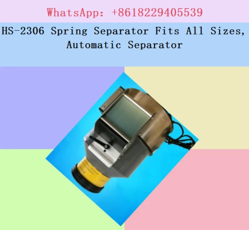 HS-2306 Spring Separator Fits All Sizes, Automatic Separator