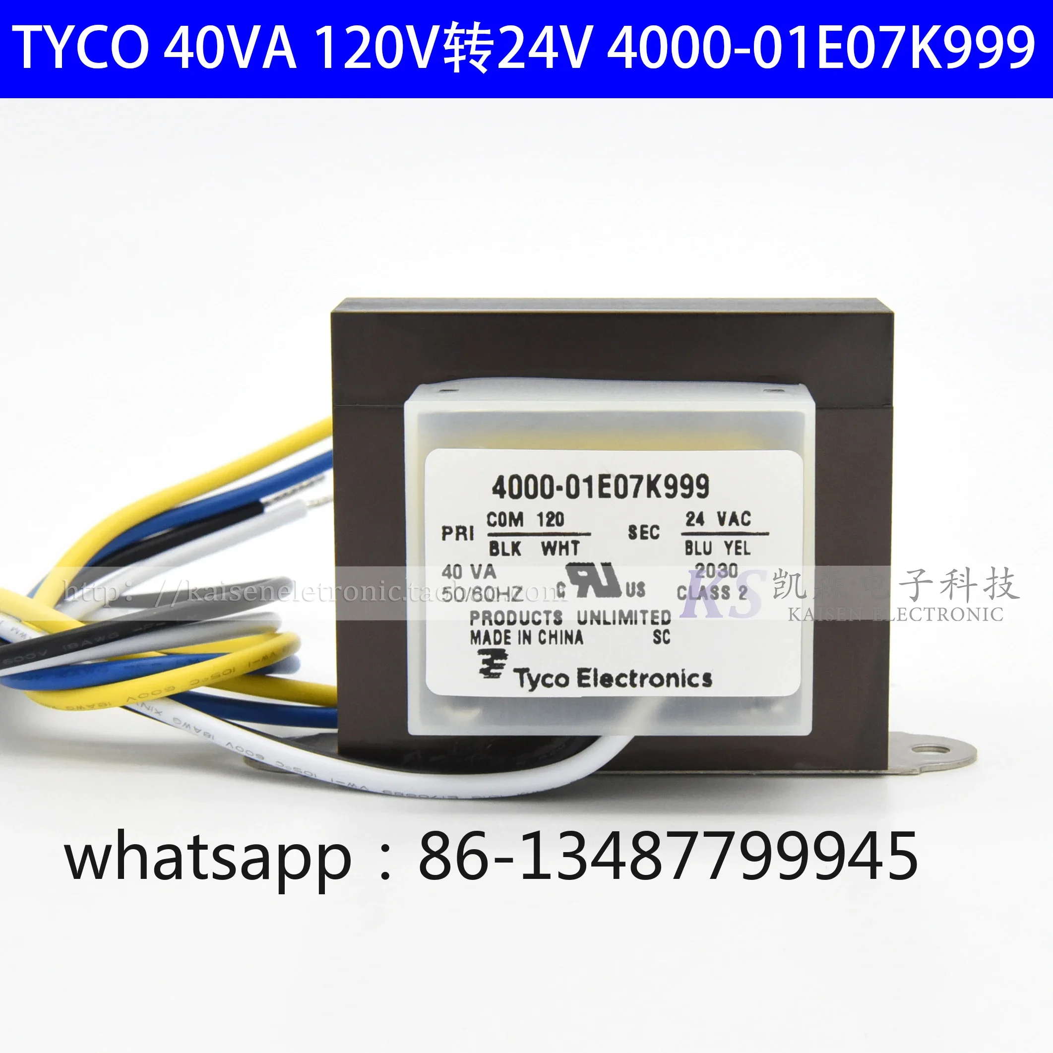 

Tyco TE 40 ВА 120 В до 24 В 4000-01e 07k 999 UL Изолирующий трансформатор класса B