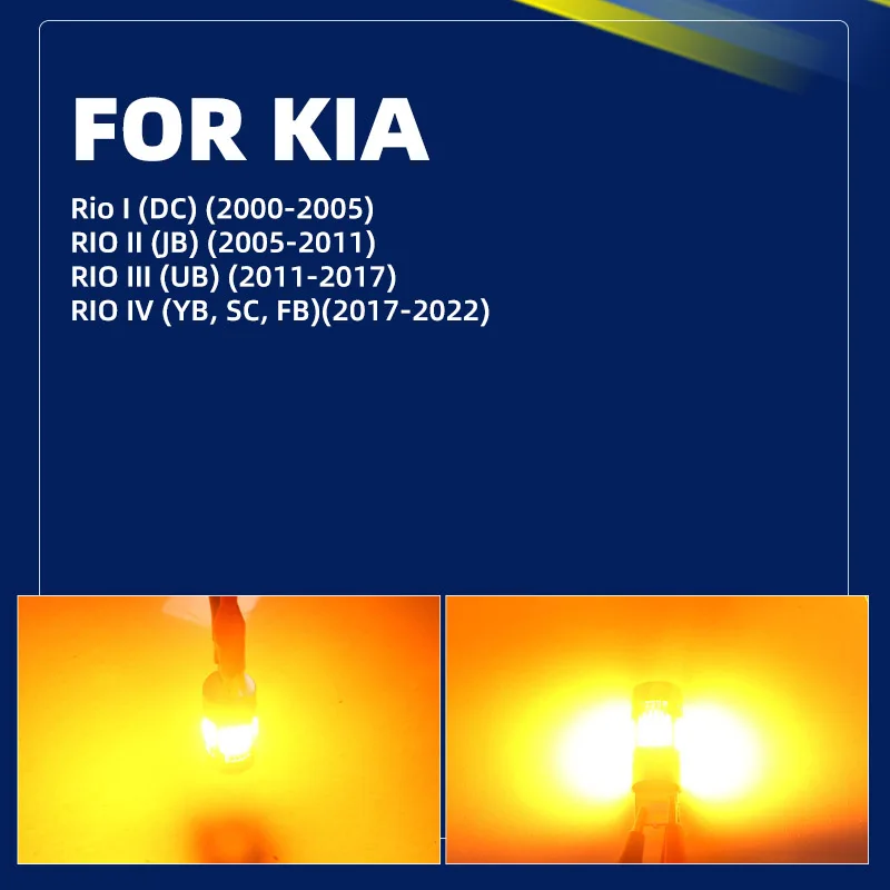 2pcs Car LED Turn Signal Lights Bulbs For Front/Rear Direction Indicator Amber For Kia Rio MK1/2/3/4 2012 2013 2015 2018 2022