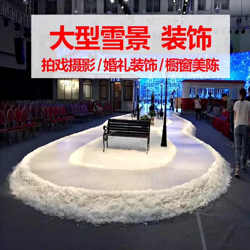 Water Soluble Artificial Fake Snow Powder Dry Simulated Snowflakes for Photo Shooting Props Christmas Window Scene Arrangement