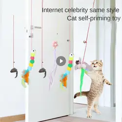 Interactive Cat Toy Hanging Simulation Cat Toy Funny Self-hey Interactive Toy for Kitten Playing Teaser Wand Toy Cat Supplies