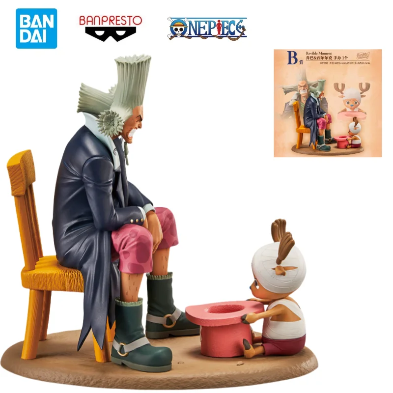 Doll Brand New Boxed In Stock  - огляд і ціна Model Kit Brands