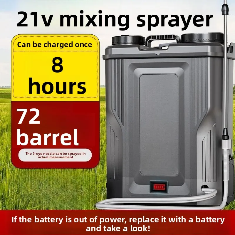 Premium Agricultural Backpack Electric Stirring Sprayer New Automatic Sprayer High-pressure Lithium Battery High-power Sprayer