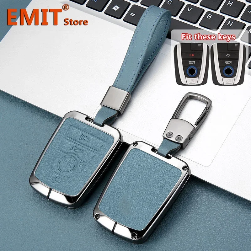 

Zinc Alloy Leather Car Key Case for BMW I3 I8 Series Keychain Bag Shell Remote Holder Protection Cover Auto Interior Accessories