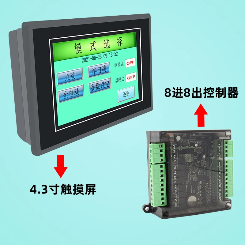 Large-scale Printing Machine Controller Plane Pneumatic Screen Printing Machine Accessories Alpicool  I2c I6