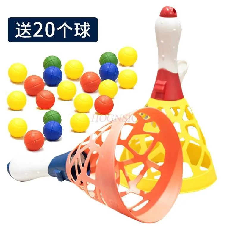 Children's docking, launching, table tennis, elastic balls, outdoor parent-child sports, exercise games, kindergarten puzzle toy