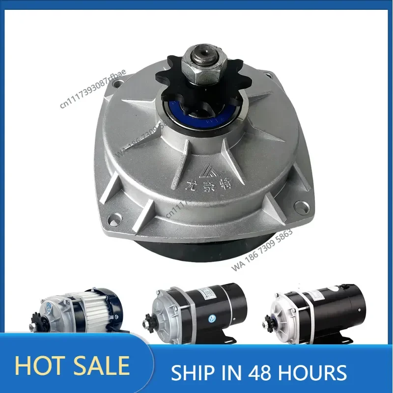 Planetary Gearbox for BM1418ZXF MY1020ZXFH MY1122ZXF MY1120ZXFH DC Mid Driver Motor Speed Reducer