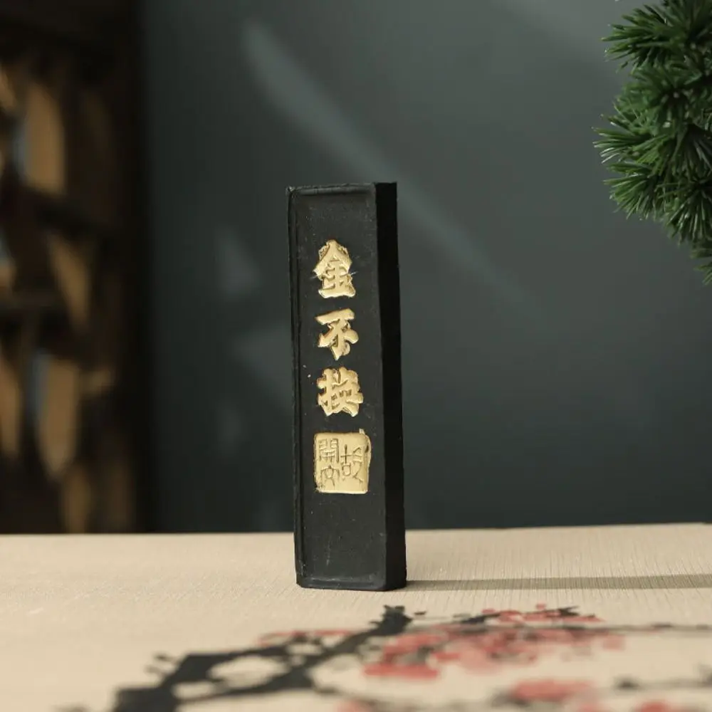 Chinese Calligraphy Ink Stone Handmade Ink Block Ink Stick for Chinese Japanese Calligraphy and Painting (Black)