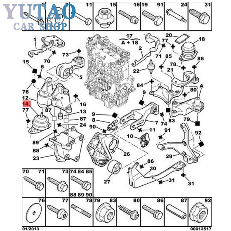 Right Engine Support Mount 184492 9685406480 Dinghu brand(original factory quality) for CITROEN C5 EVASION JUMPY,for FIAT SCUDO